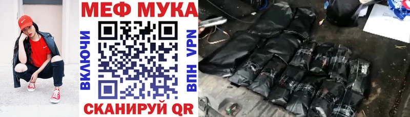 Все наркотики Николаевск-на-Амуре МАРИХУАНА  Псилоцибиновые грибы  АМФЕТАМИН  Меф мяу мяу  КОКАИН  ГАШИШ  КЕТАМИН  А ПВП 