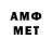 MDMA VHQ BroBastii