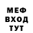 МЕТАДОН VHQ Berik Erdybaev