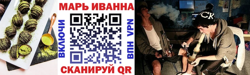 Cannafood конопля  как найти наркотики  Николаевск-на-Амуре 
