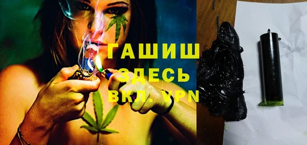 каннабис Алексеевка