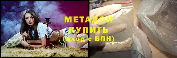 мескалин Алзамай