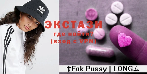 мескалин Алзамай