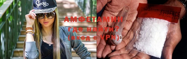 каннабис Алексеевка