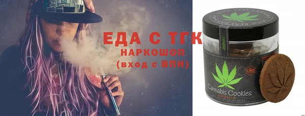 каннабис Алексеевка