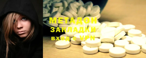 мескалин Алзамай