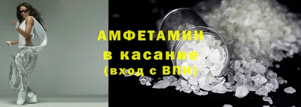 мескалин Алзамай