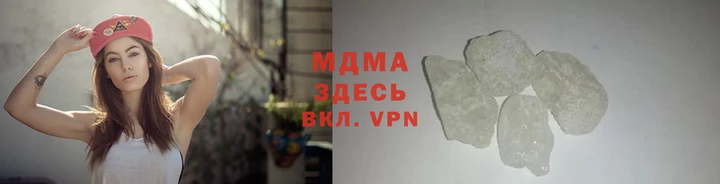 мескалин Алзамай