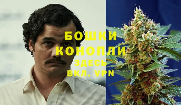 мескалин Алзамай