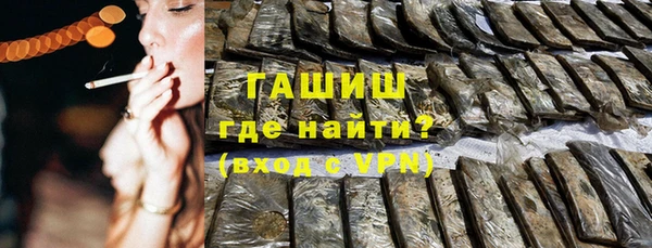 каннабис Алексеевка