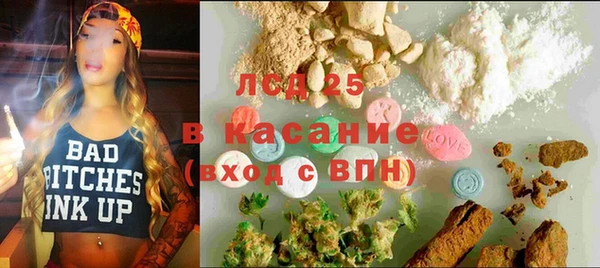мескалин Алзамай