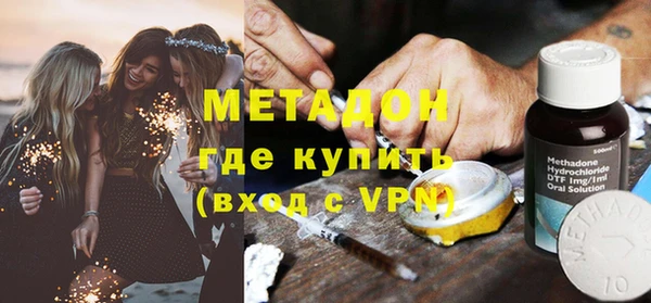 кристаллы Алексин