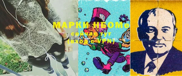 мескалин Алзамай