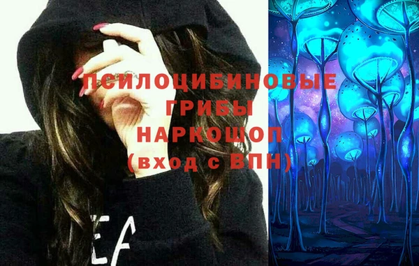 мескалин Алзамай