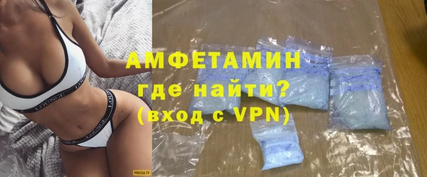 кристаллы Алексин