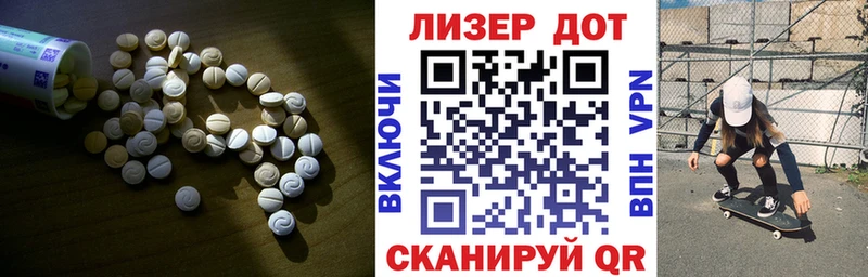 МЕГА как войти  Николаевск-на-Амуре  Лсд 25 экстази кислота 