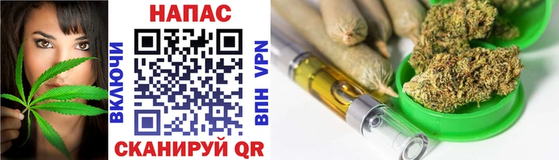 купить сайты Николаевск-на-Амуре ссылка на мегу зеркало Конопля THC 21%